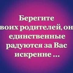 Laura Totikova, Астана