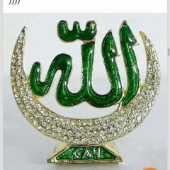 Гулжайна Касенова, 21.05