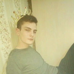 Дима Совин, 01.04.1970, Харьков