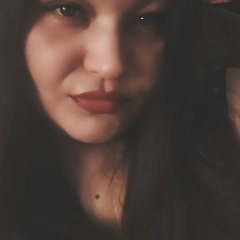 Анастасия Идельбаева