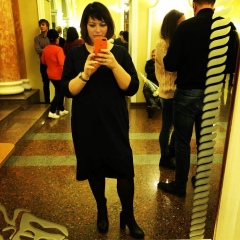 Елена Буртык, 16.09.1984, Донецк