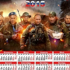 MORG The Best, 23.03.1969, Губаха