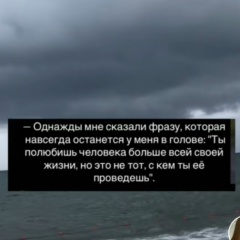 Хава Хасаханова, 21.09.2009, Воронеж