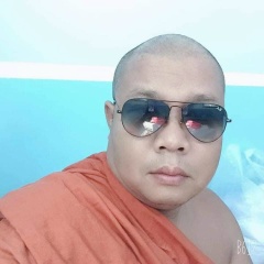 ဦးဉာဏ္ မစိုးရိမ္, 16.05.1976