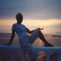 Катарина Круз, 14.03, Оха