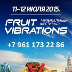 Global Gathering, 18.06, Белгород