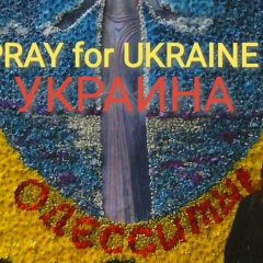 Просто Сказка, 16.11, Riyadh