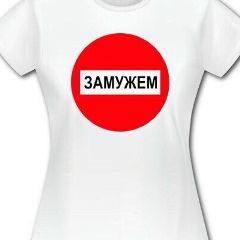 Гулзат Асанханова, 21.04.1992, Кызылорда