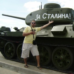 Вован Славков, 20.05, Сургут