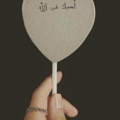 Тина Аккерман, 10.06.1998