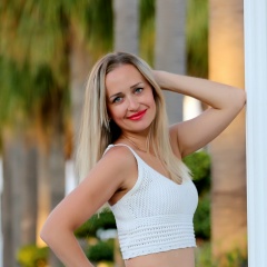 Екатерина Тепанова, 20.08, Aschaffenburg