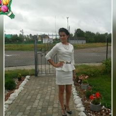 Юлия Волкова, 01.05.2000, Неман