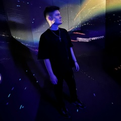 Степан Цыгвинцев, 02.10.1994
