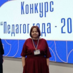 Виктория Нестерова, Люберцы