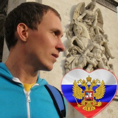 Юрий Машков, 25.08, Томск