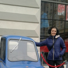 Романа Штокал, 29.11.1982, Львов