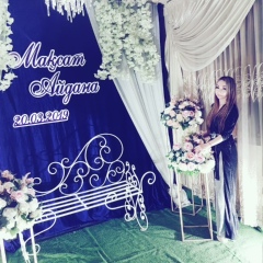 Гульнара Сманова, 01.06.1991, Алматы