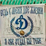 Александр Симашков, 27.09.1988, Москва