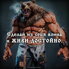 Федя Гадин, 15.05, Екатеринбург