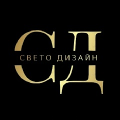 Свет О Дизайн, Махачкала