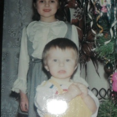 Рома Лицуков, 14.07.1995, Лесное Уколово