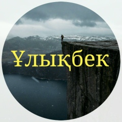 Ulugbek Samuratov, Нукус