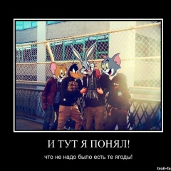 Женя Матвиенко, 02.04, Киев