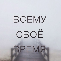 Вадим Сморжевський, 30.01, Киев