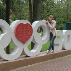 Ирина Янусова, 31.08, Темрюк
