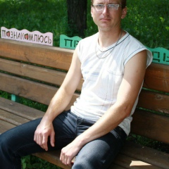 Руслан Смагин, 01.07.1979, Вологда
