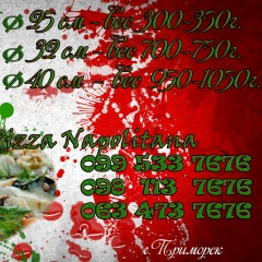 Николай Лобода, 27.03.1983, Приморск