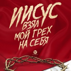 Никита Понамарев, 07.07.1989, Донецк