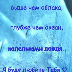 Рустам Артыкбаев