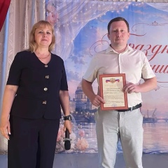 Денис Серов, 08.02, Ртищево