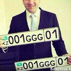 Gaziz Galimov, Караганда