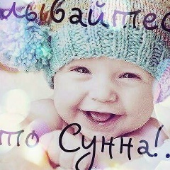 Баатыркул Минжигитов, 07.07.1995