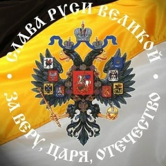 Дмитрий Зверев, 29.03.1983, Москва