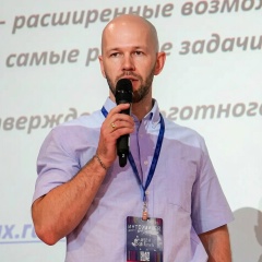 Андрей Москалев, 05.10, Москва