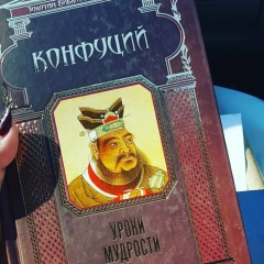 Amina Hxhtx, 02.04.1993, Атырау