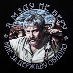Шамиль Далгатов, 09.06, Каменск-Шахтинский