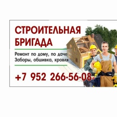 Азамат Хазратов, Самарканд