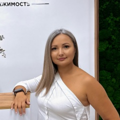 Алина Кириллова, 12.08.1989, Краснодар