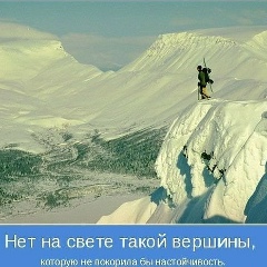 Алексей Щербаков, 26.11.1978, Санкт-Петербург