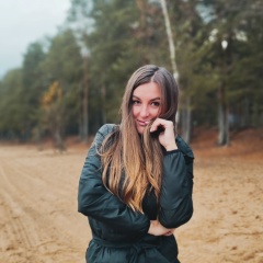 Крис Тина, 28.03, Калининград