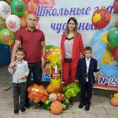 Олька Власкова-Гордеева, 08.09, Гуково