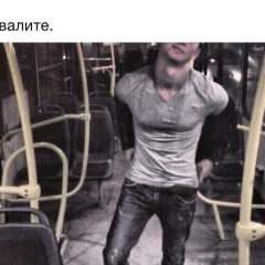 Кантемир Атабиев, 21.06, Нарткала