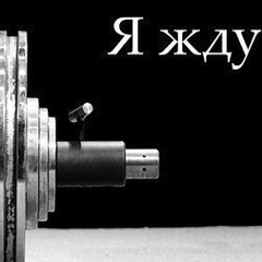 Sabir Raxmanov, 16.09.1990, Алматы