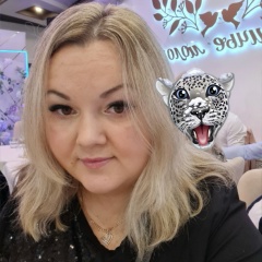 Лена Галдина, 22.01.1986, Нижний Новгород