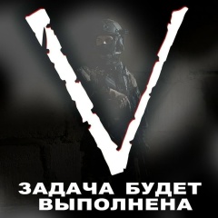 Жека Жекич, 31.12.1988, Екатеринбург