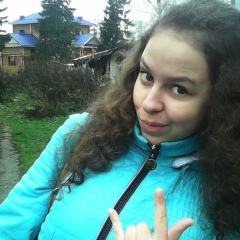 Александра Гладкова, 16.02.1995, Бор (поселок)